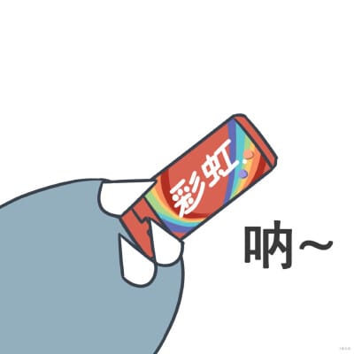 董9528