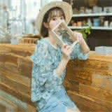 yidong